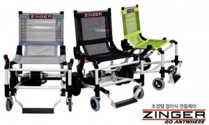 [징거체어]초경량 접이식 전동휠체어 Zinger Chair